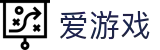 爱游戏-中国官网首页 - 官方中文全站