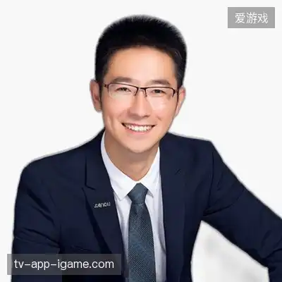 于承伟